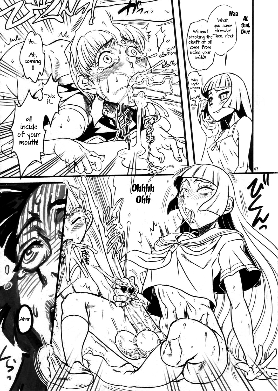Snow Festival in Midsummer - Page 15