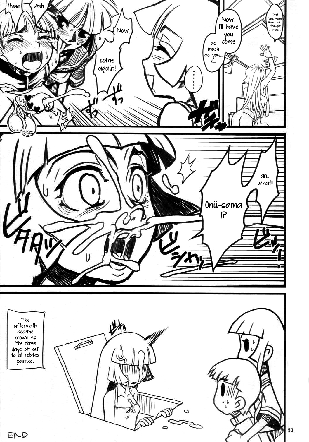 Snow Festival in Midsummer - Page 21