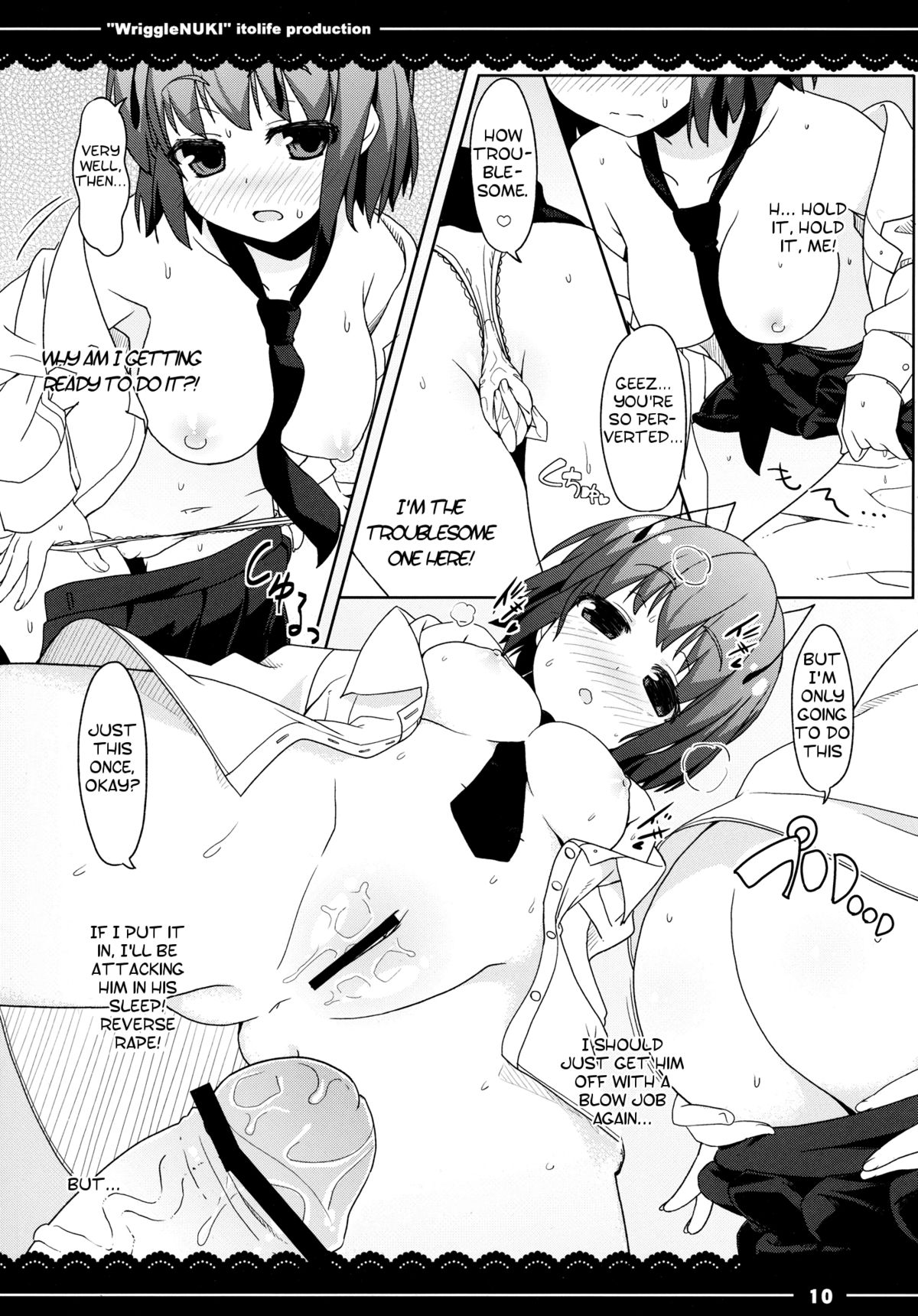 Nuki Wriggle - Page 11