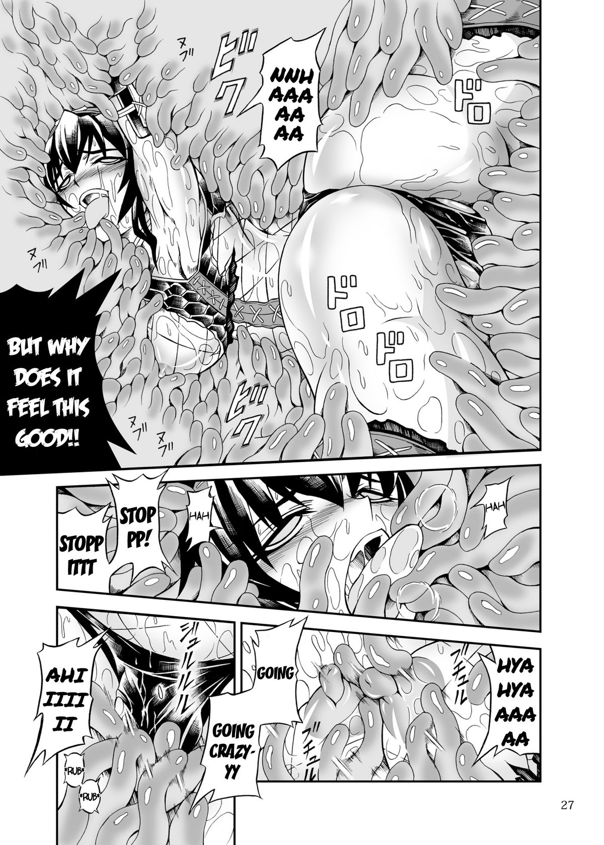 Solo Hunter no Seitai 2 the first part - Page 27