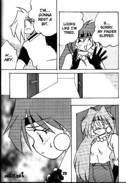 Himitsu ja Naidesho!! No5 / It's Not a Secret! 5 - Page 19
