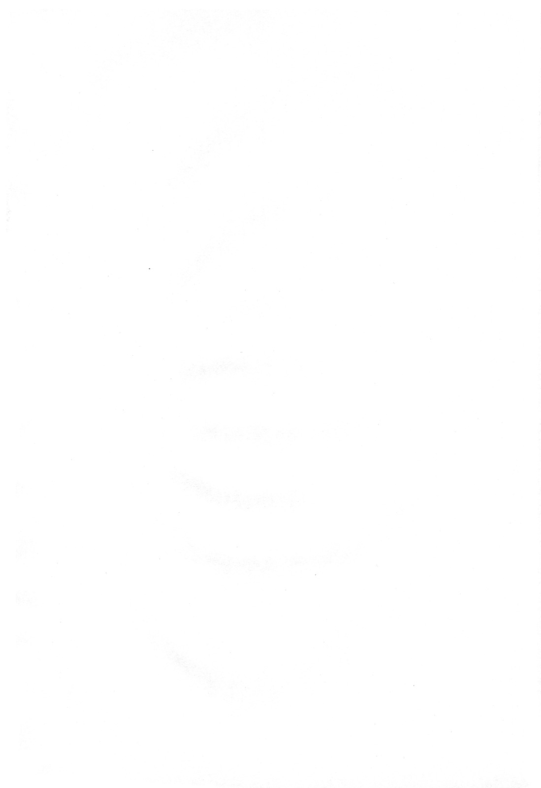 Nikushoku Joshi - Carnivorous girl - Page 5