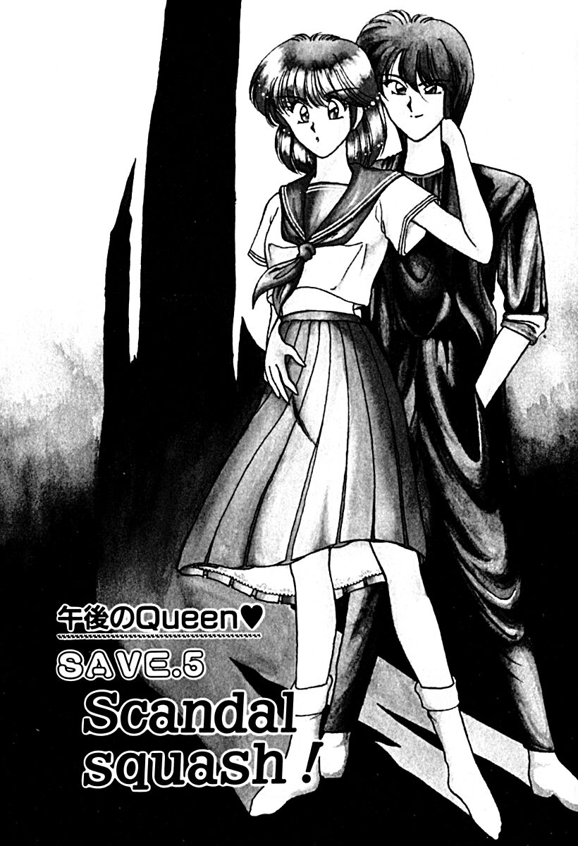Gogo no Queen side A - Page 100