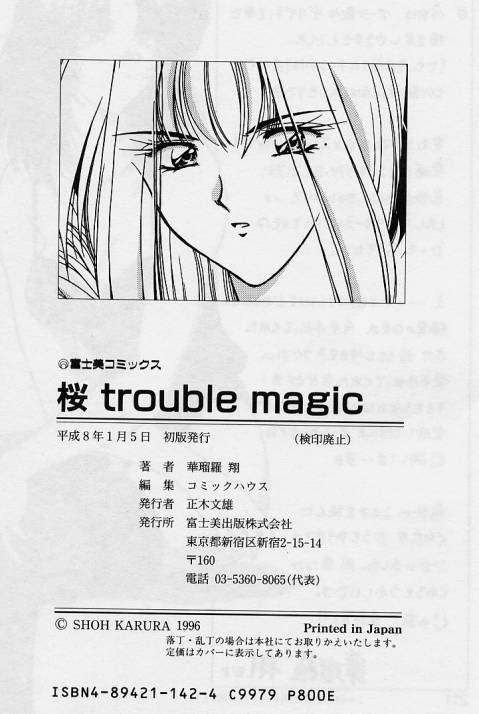 Sakura trouble magic - Page 210
