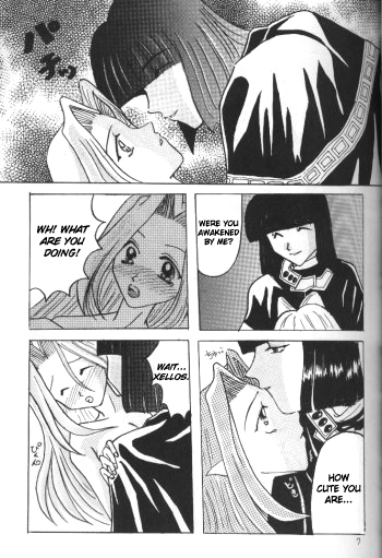 Datenshi / Fallen Angel - Page 4