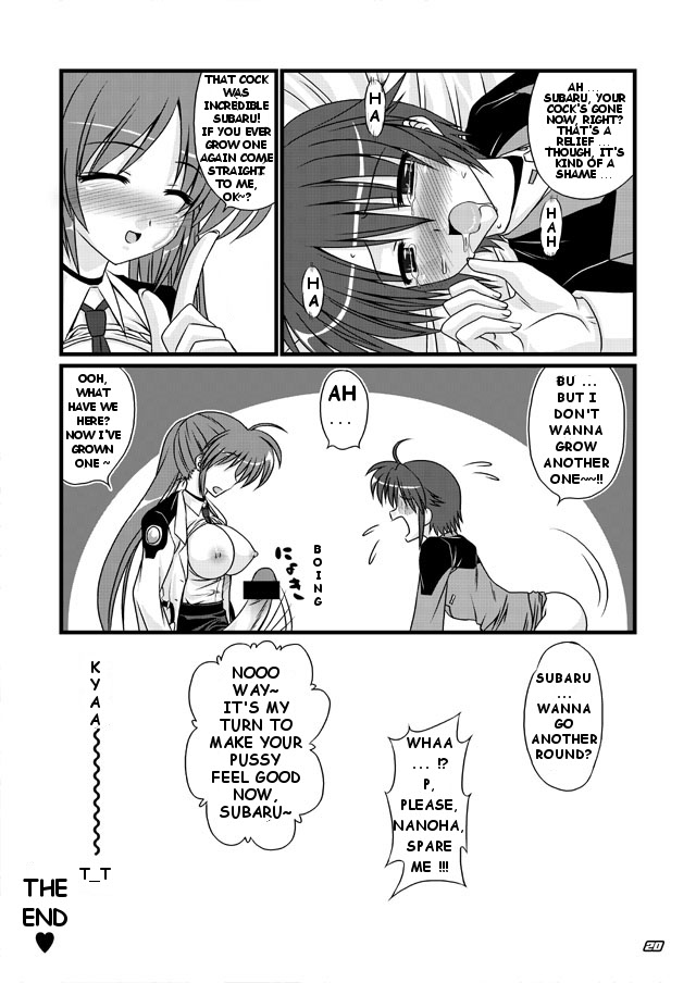 Libido Heart - Page 19