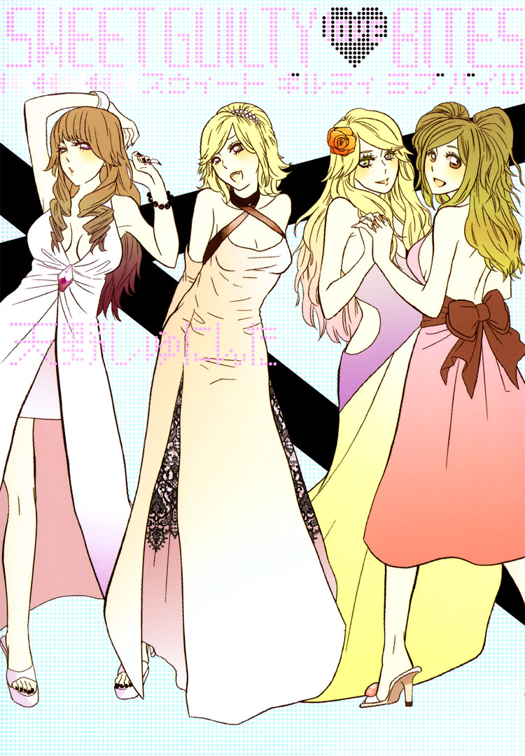 Preview page 2