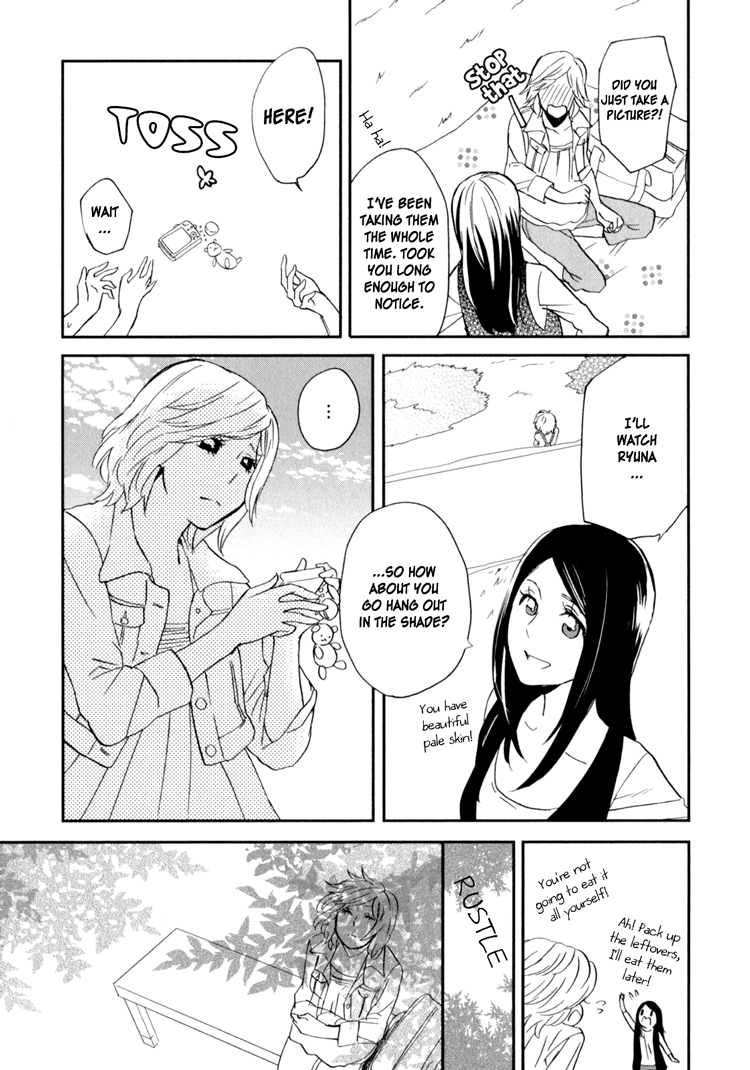 Sweet Guilty Love Bites - Page 81