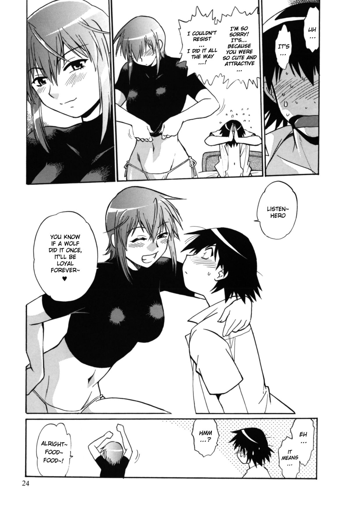 Kemono-tachi no Bansan 3 - Page 23