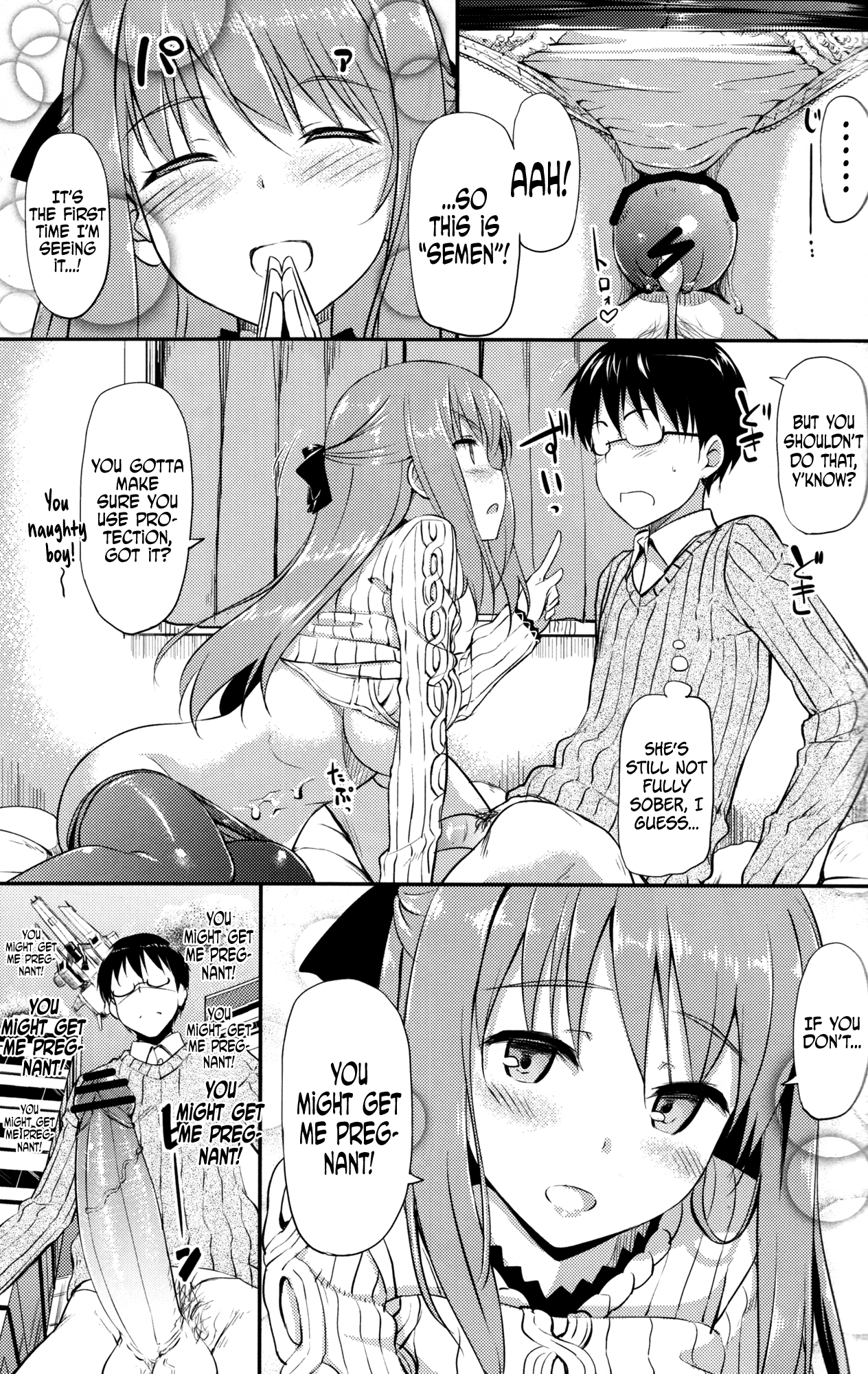 Hanamaru na Lucky Day | A Hanamaru Lucky Day - Page 16