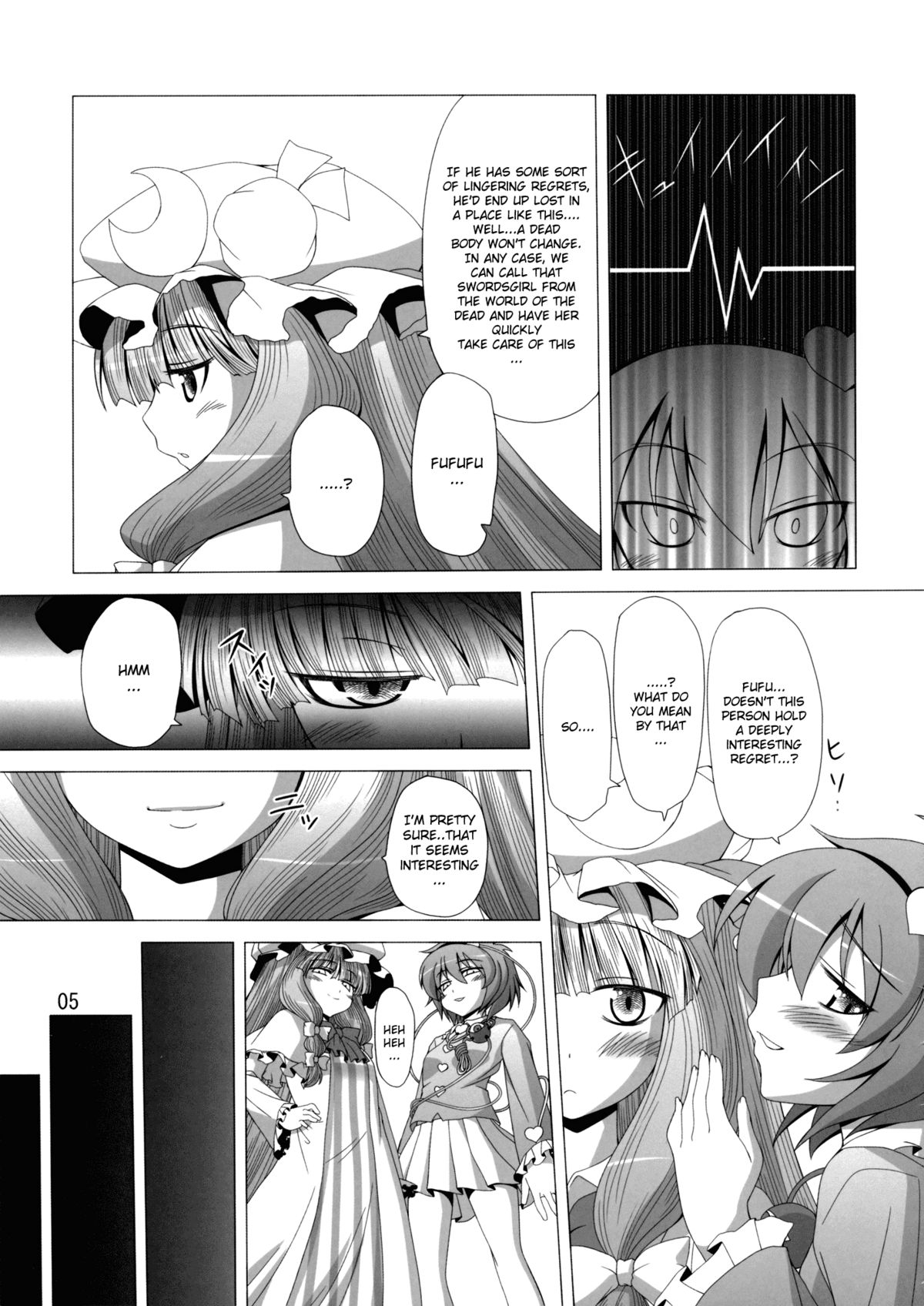 Preview page 6