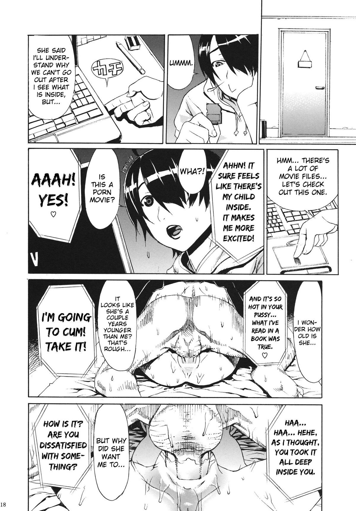 Leopard Hon 18 | Leopard Book 18 - Page 17