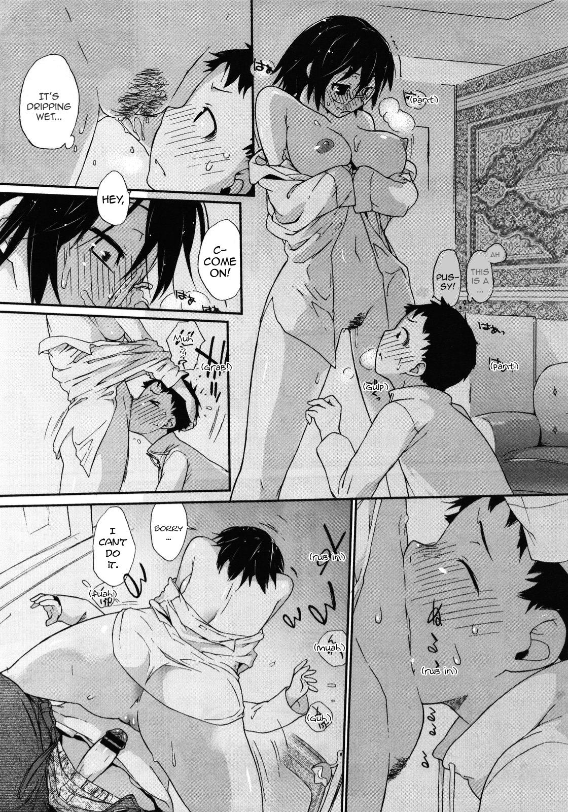 Wotako-san | Miss Wotako - Page 13