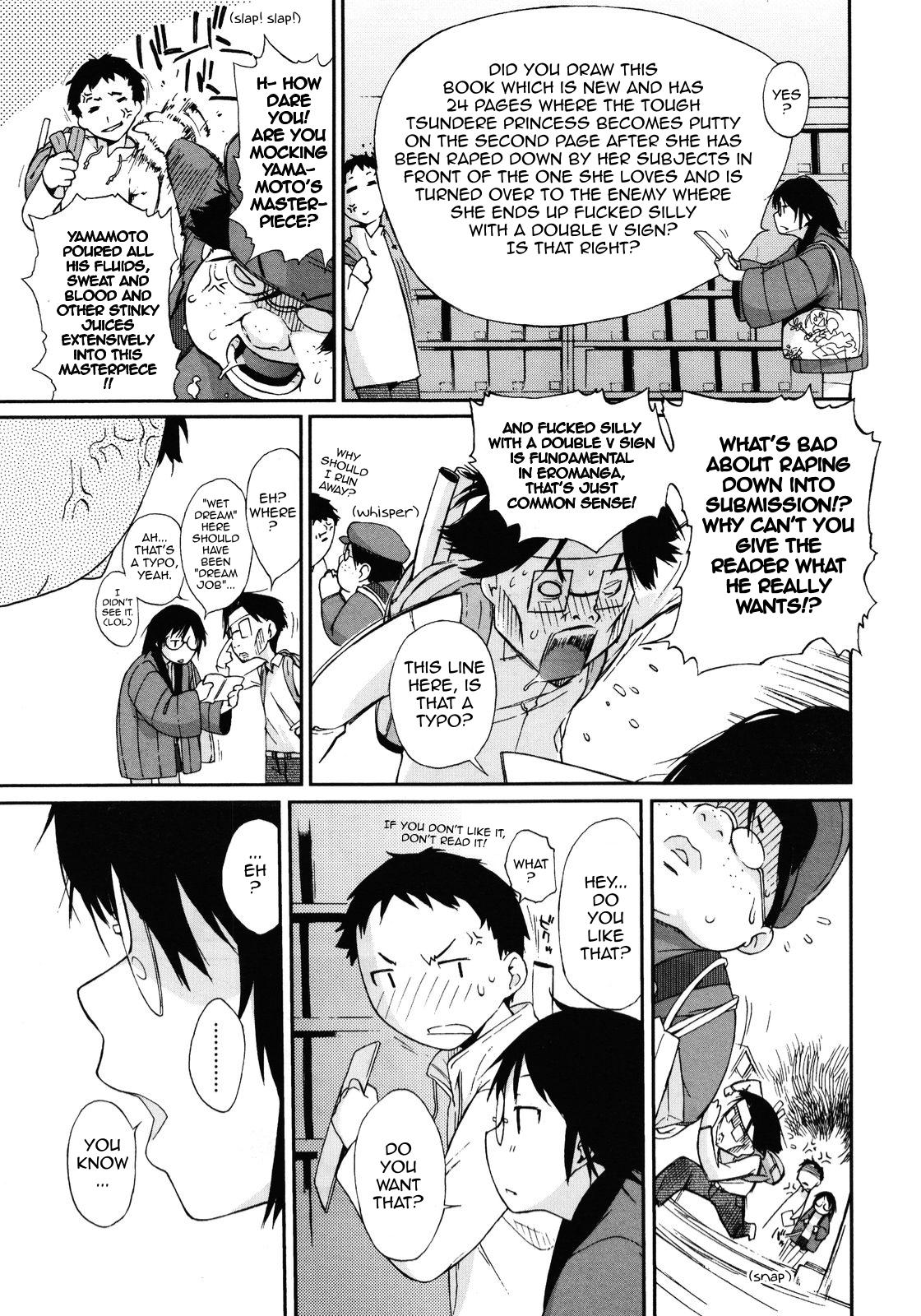 Wotako-san | Miss Wotako - Page 5