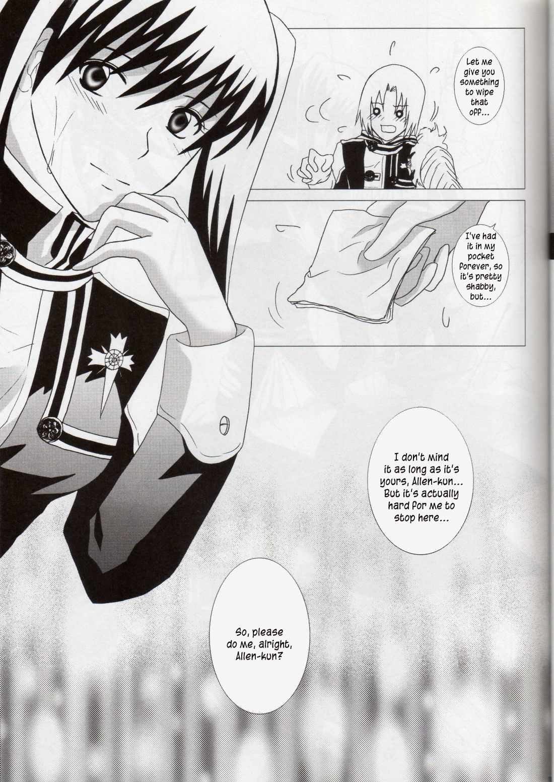 [Boson] Star Shaft (D.Gray-man) english [kusanyagi] - Page 10