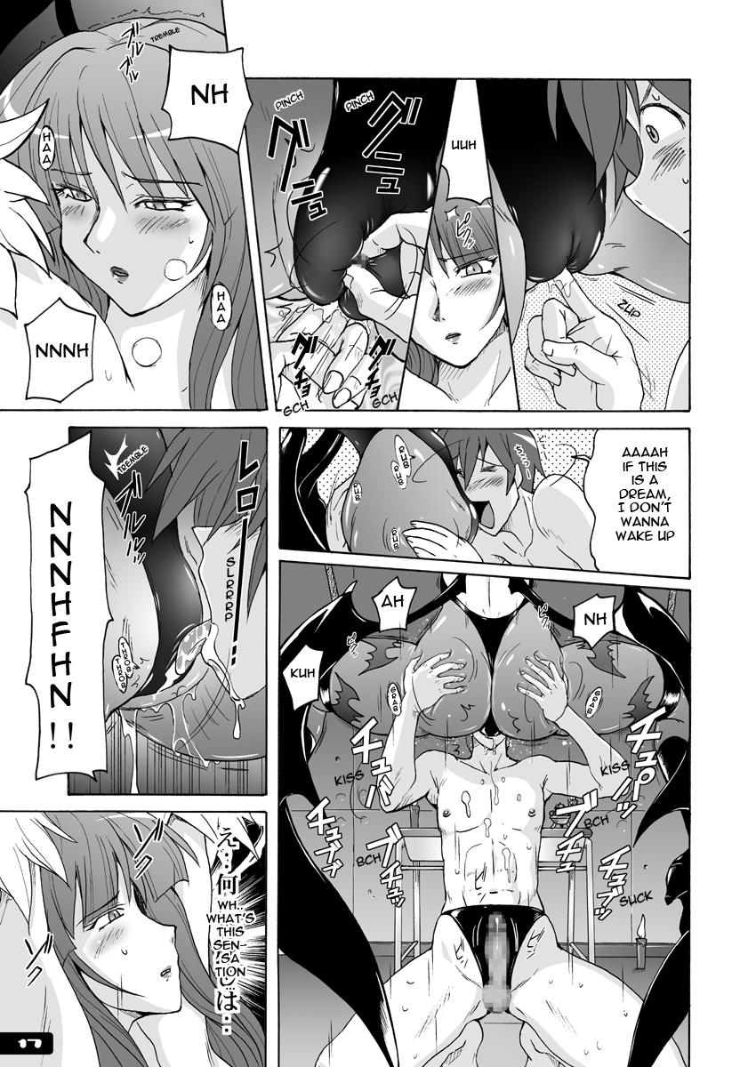 Pitapita Morrigan Fetish DL + - Page 16