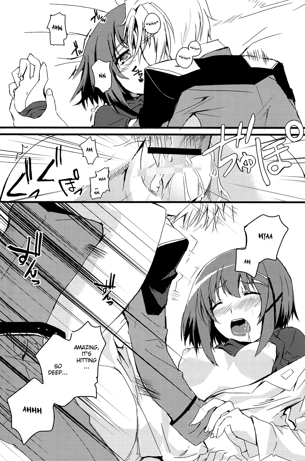 Cross Over Eight - Page 17