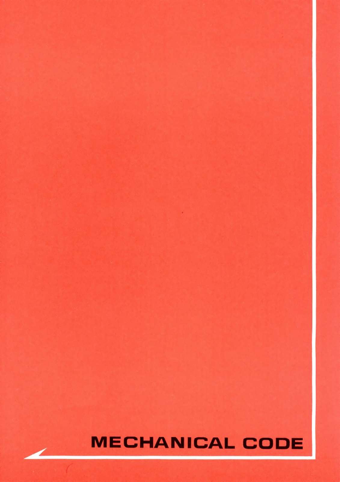 Method to the madness 2 - Page 14