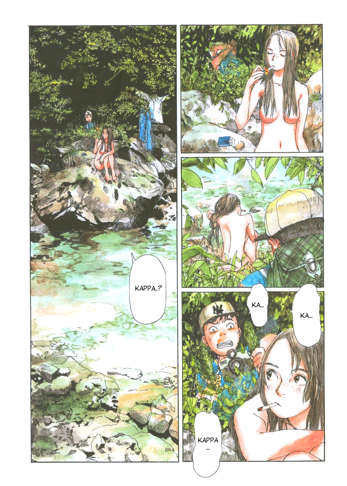 Sasurai Emanon   Vol.1 - Page 10