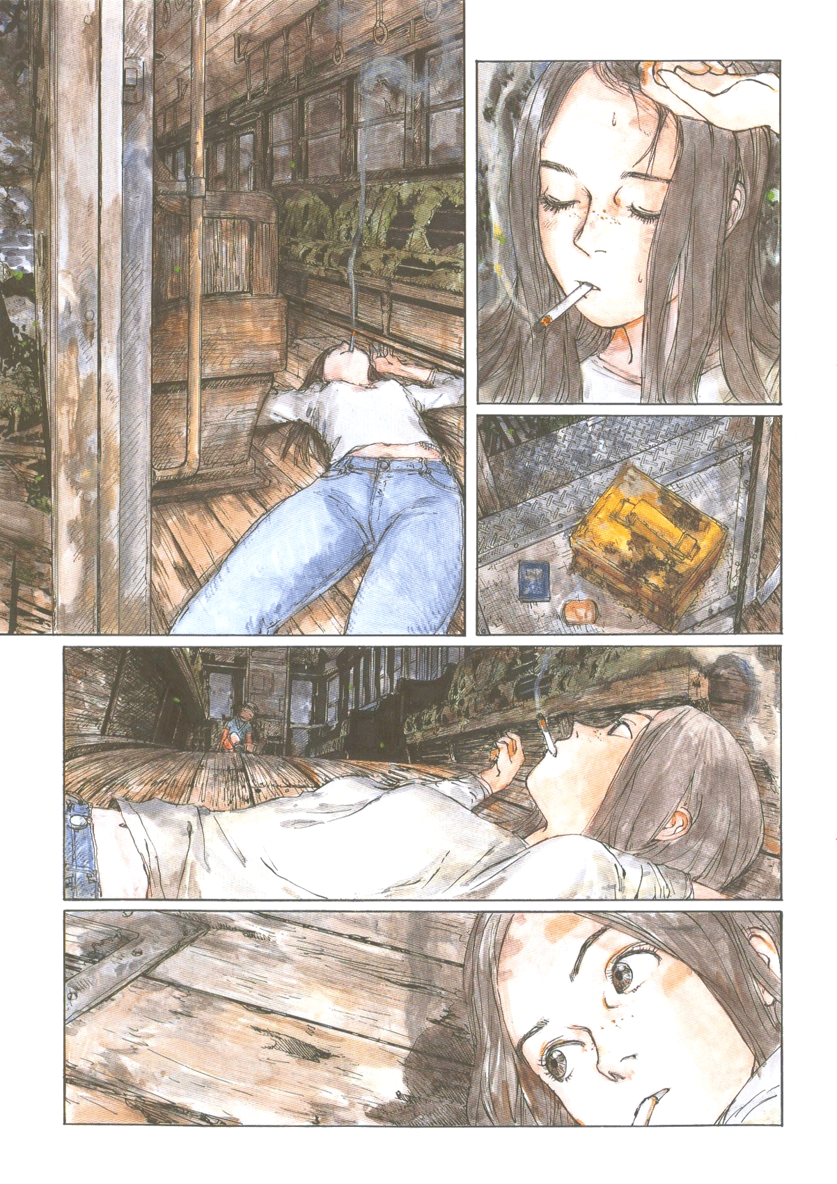 Sasurai Emanon   Vol.1 - Page 21