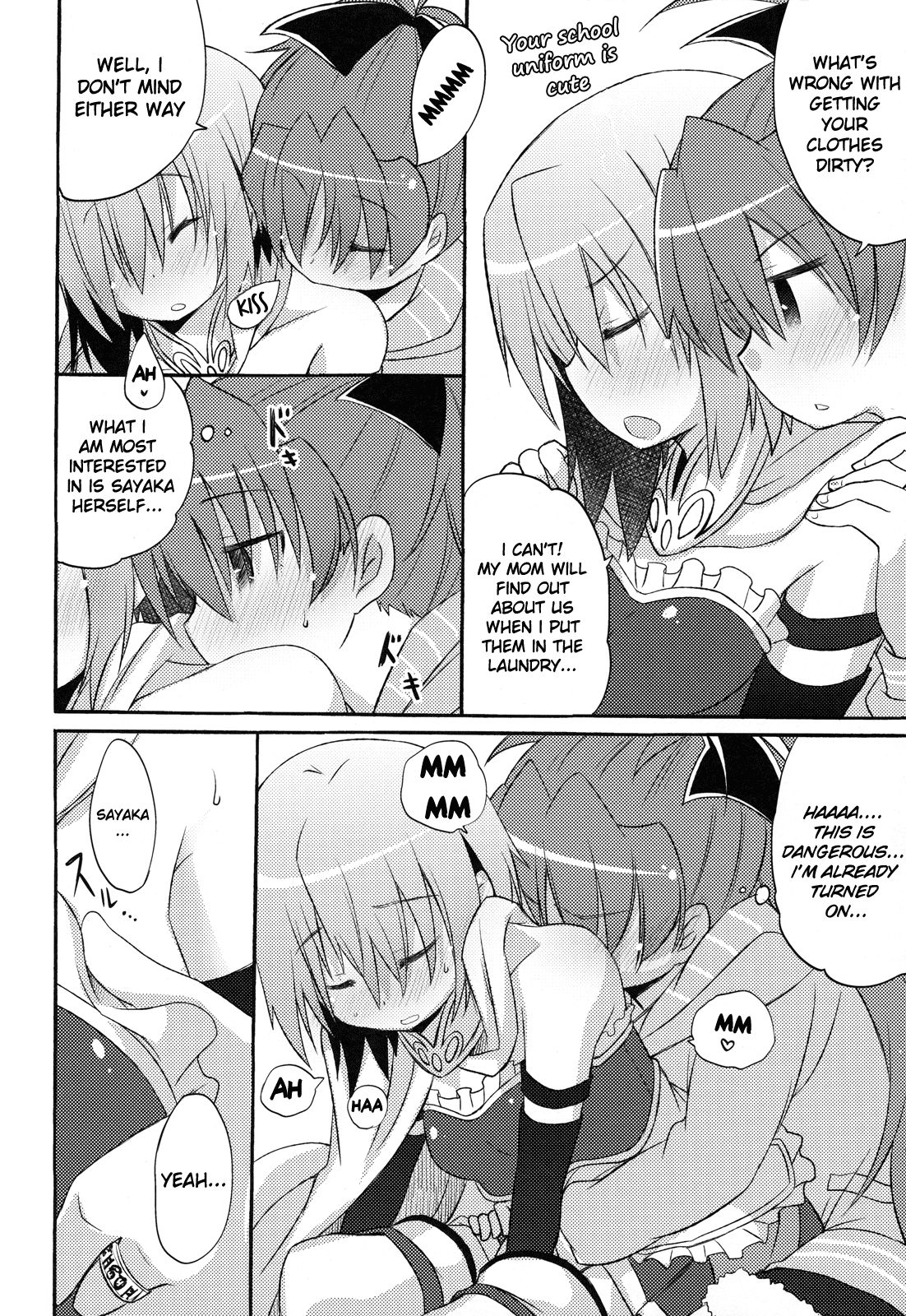 Sayaka's Grand Strategy for Sex - Page 15