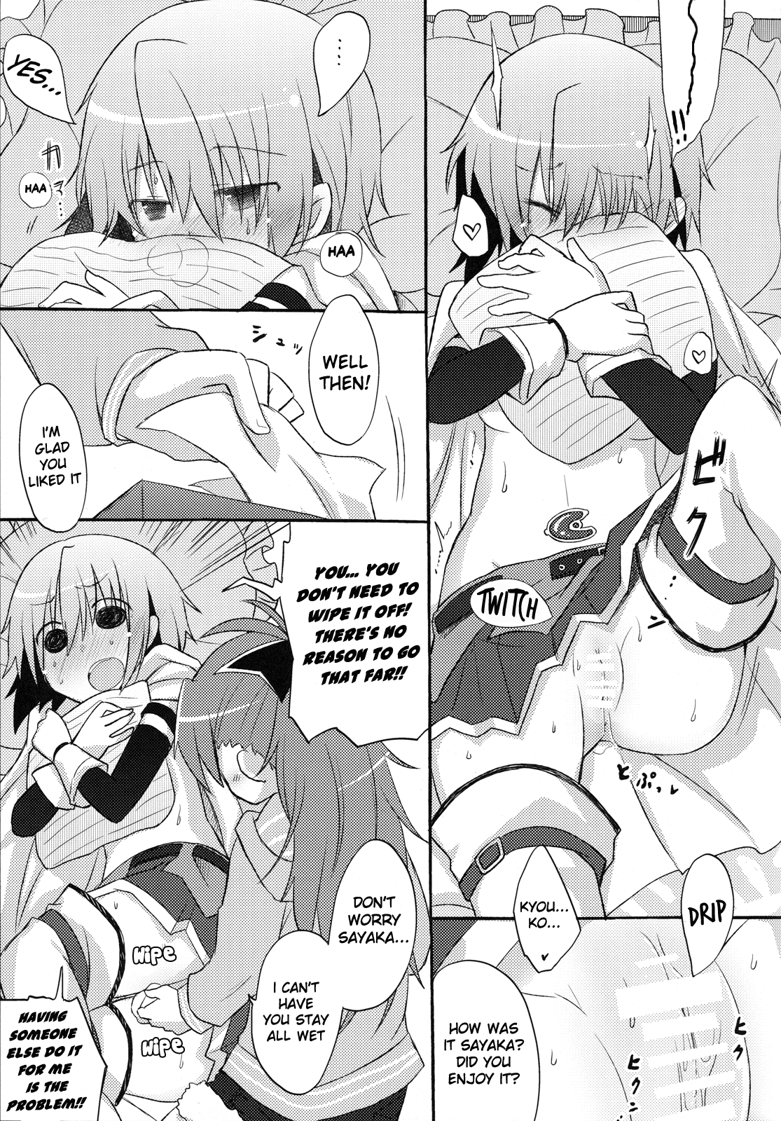 Sayaka's Grand Strategy for Sex - Page 20