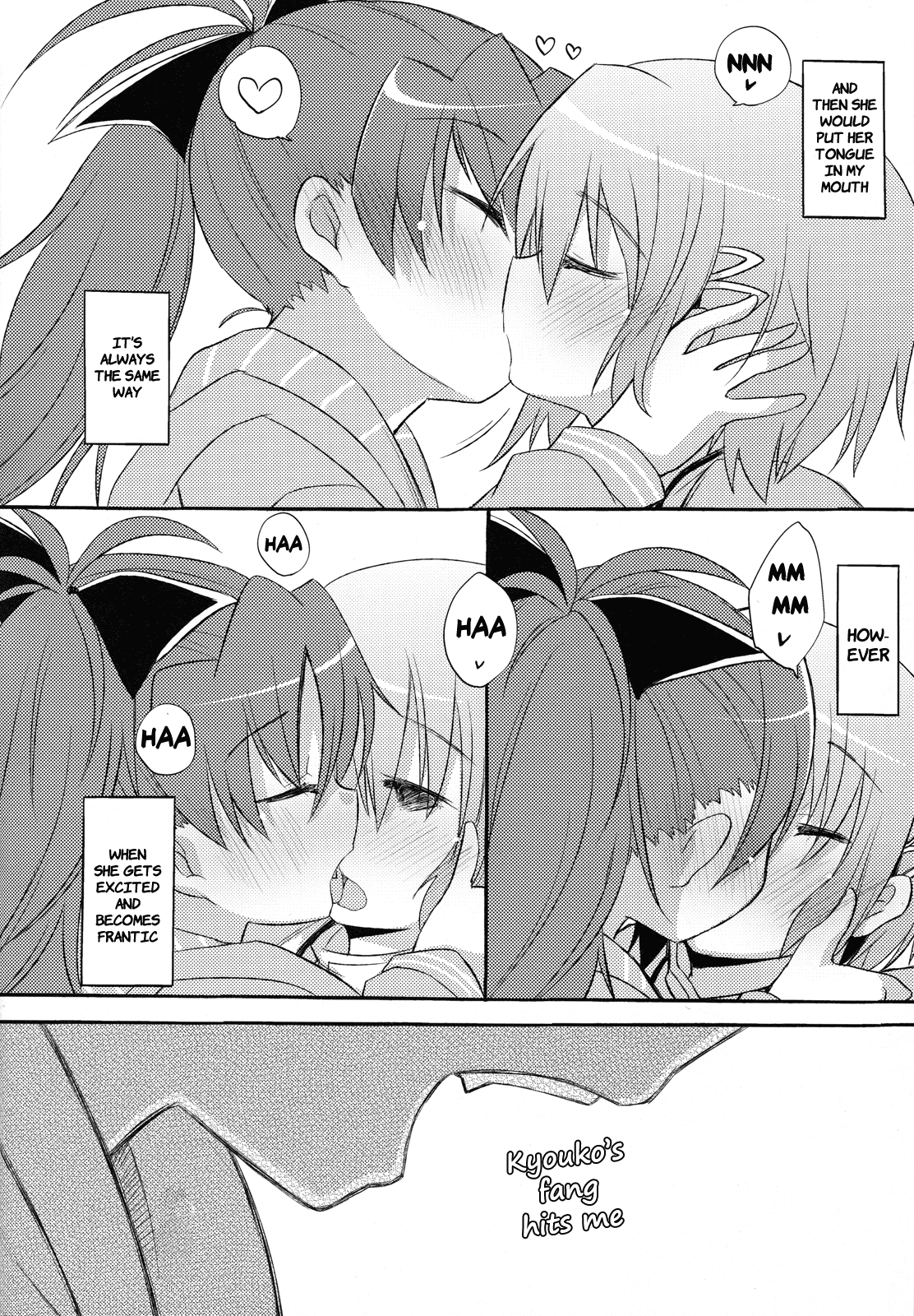 Sayaka's Grand Strategy for Sex - Page 31