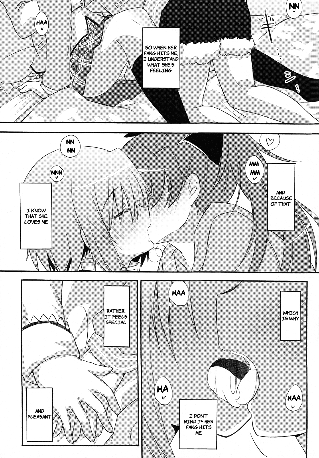 Sayaka's Grand Strategy for Sex - Page 32