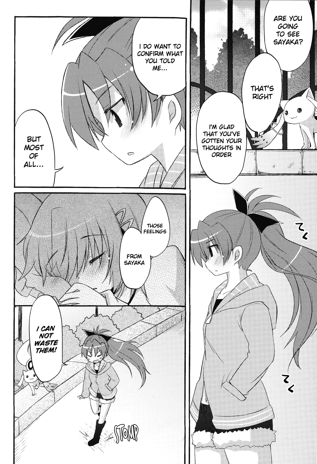 Sayaka's Grand Strategy for Sex - Page 9