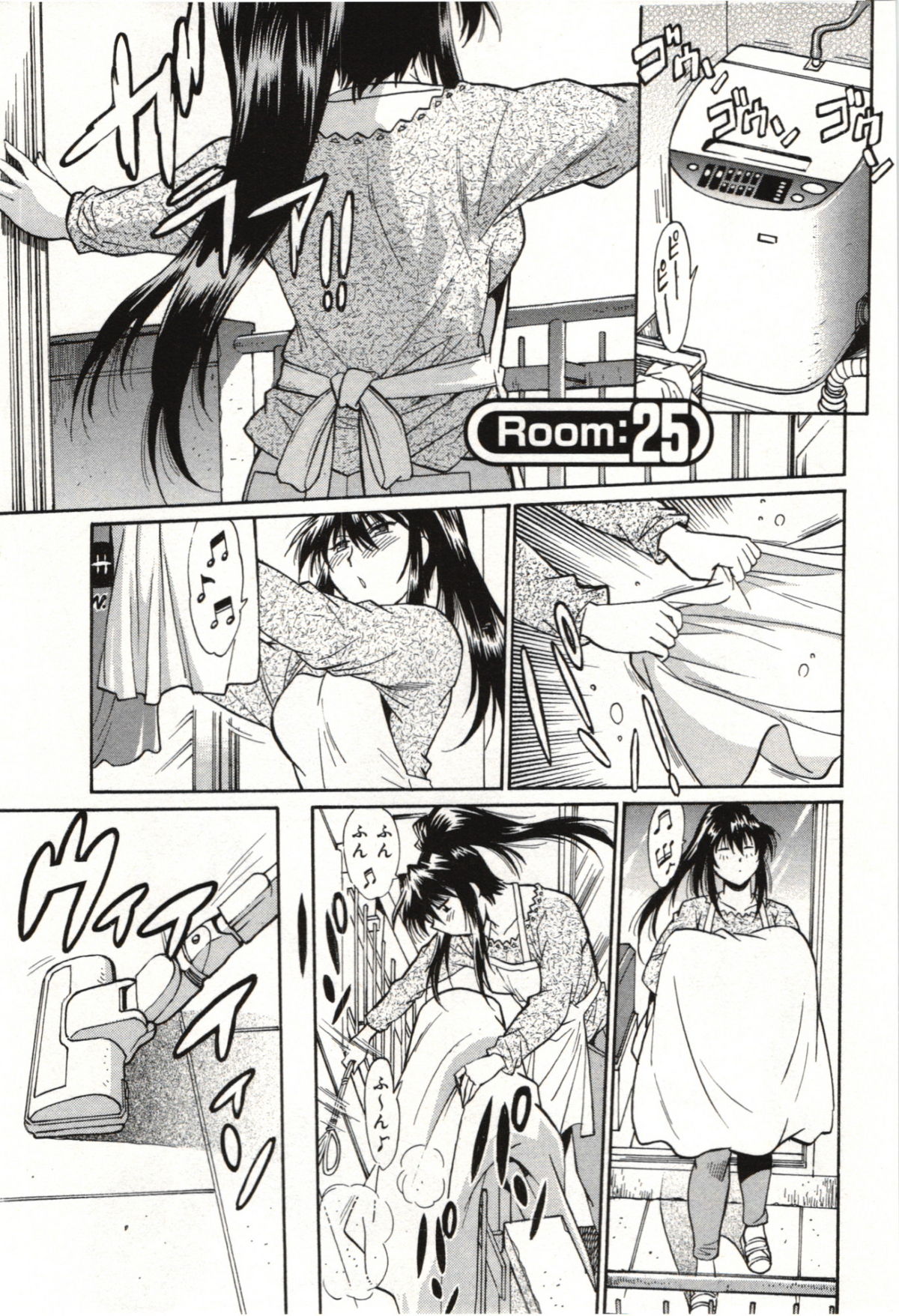 Kanojo de Ippai 3 - Page 135