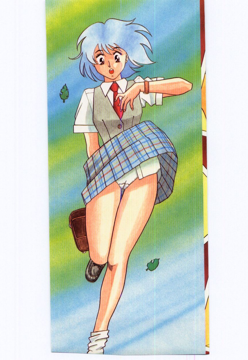 Gekisha Shimasu!! - Page 3