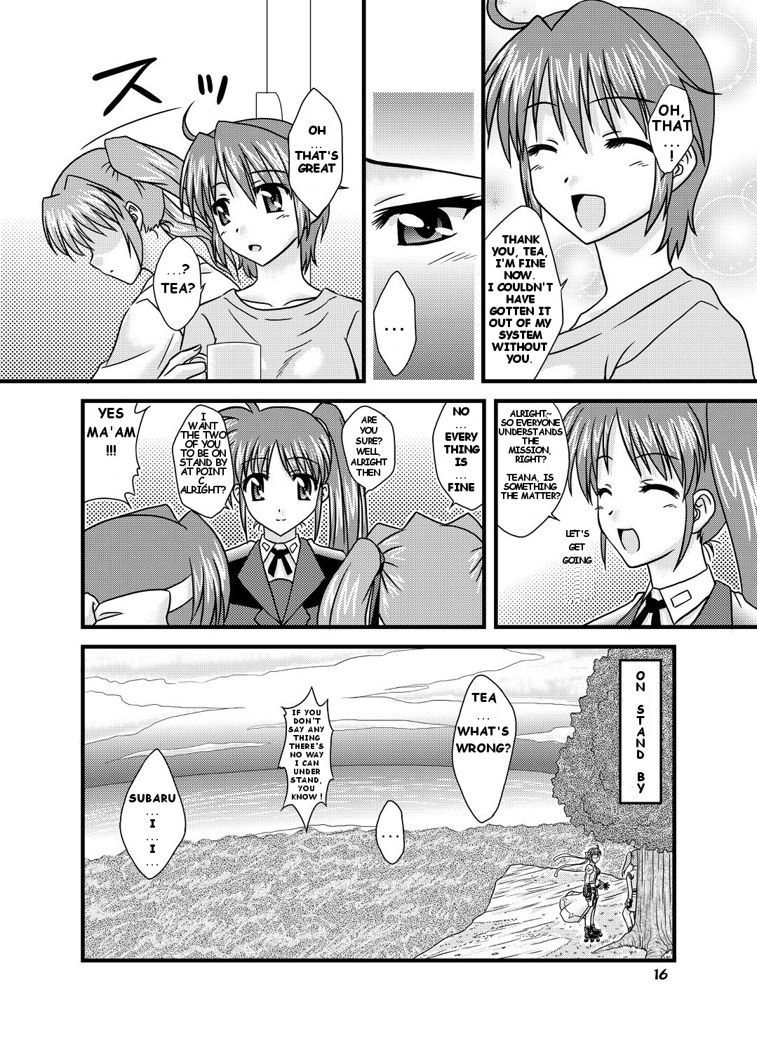 Gaman-Dekinai!! - Page 15