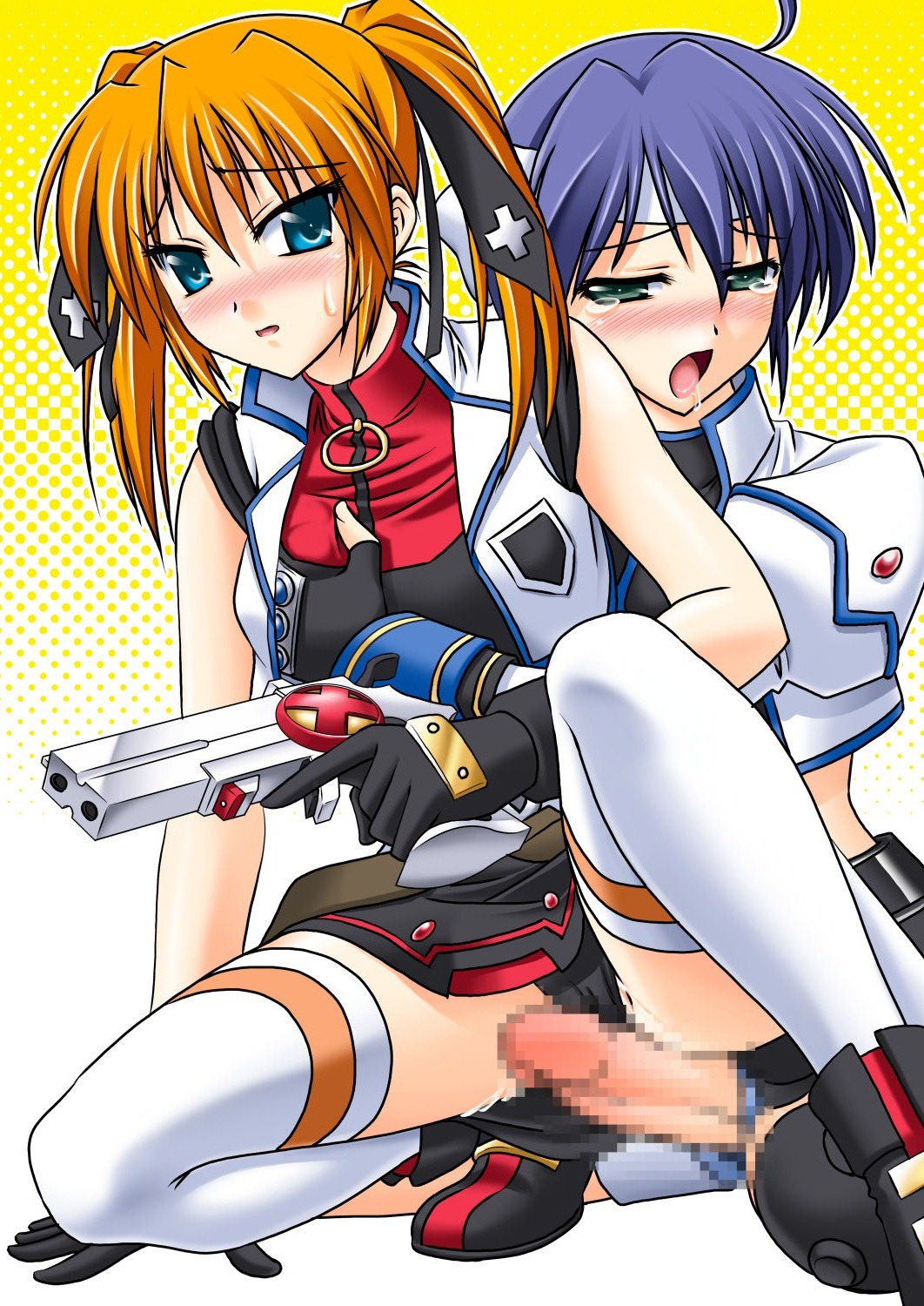 Gaman-Dekinai!! - Page 23