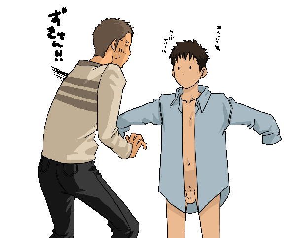 JukeBOX Vol. 18 - Page 16