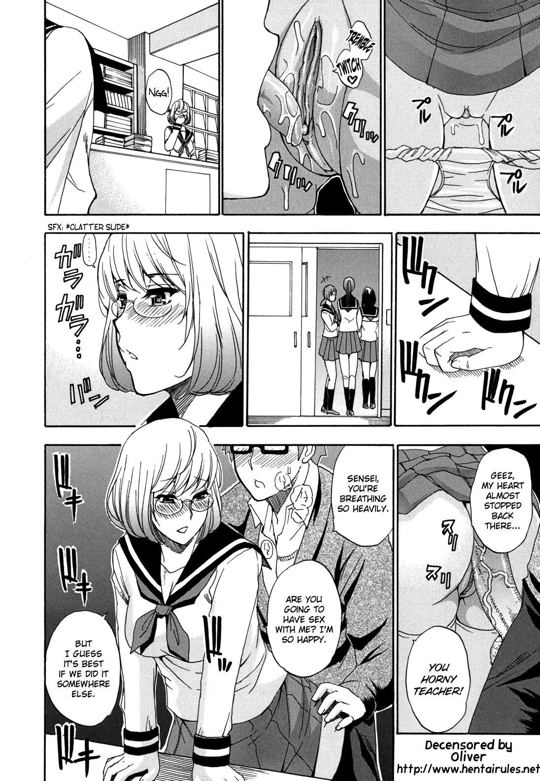 Kyoumi Shinshin - Page 16