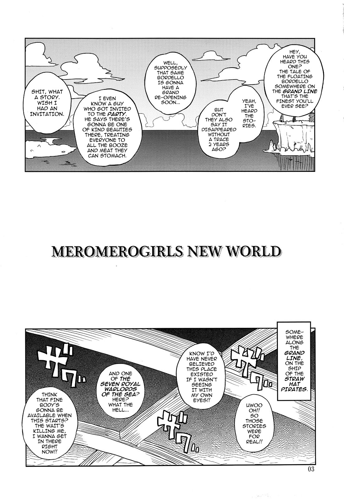 MEROMERO GIRLS NEW WORLD - Page 2