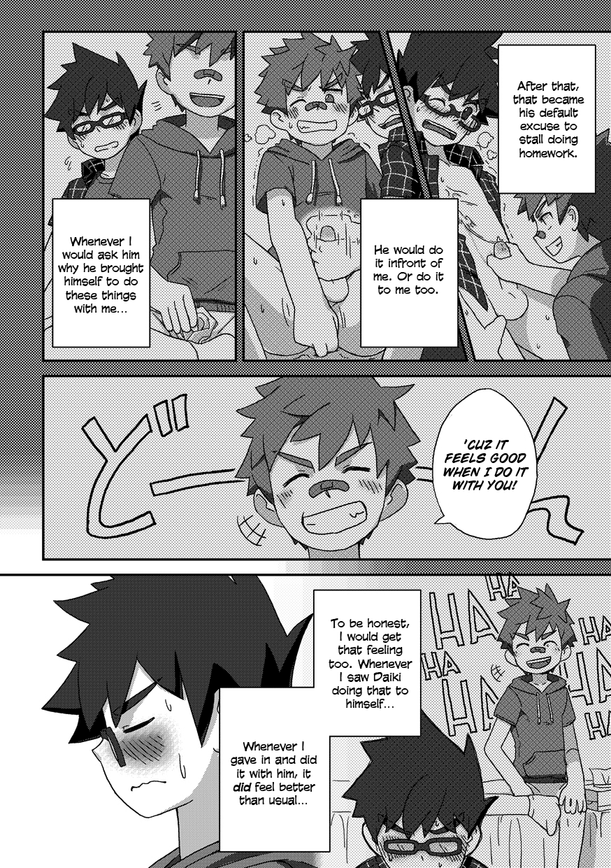 Kine (Drum-Kan) - Back On Track: Remix - Page 10
