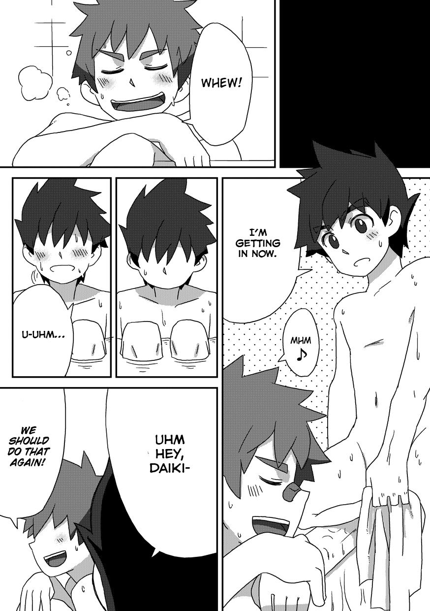 Kine (Drum-Kan) - Back On Track: Remix - Page 30