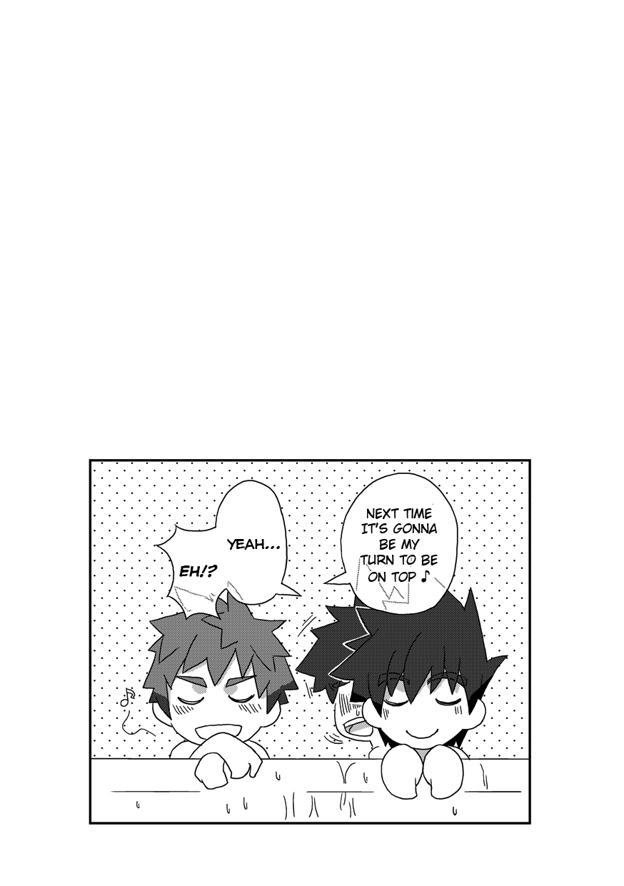 Kine (Drum-Kan) - Back On Track: Remix - Page 33