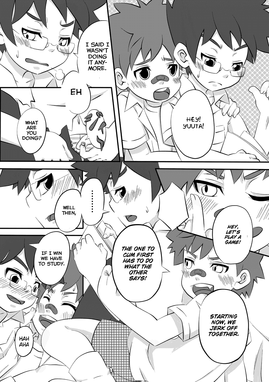 Kine (Drum-Kan) - Back On Track: Remix - Page 35