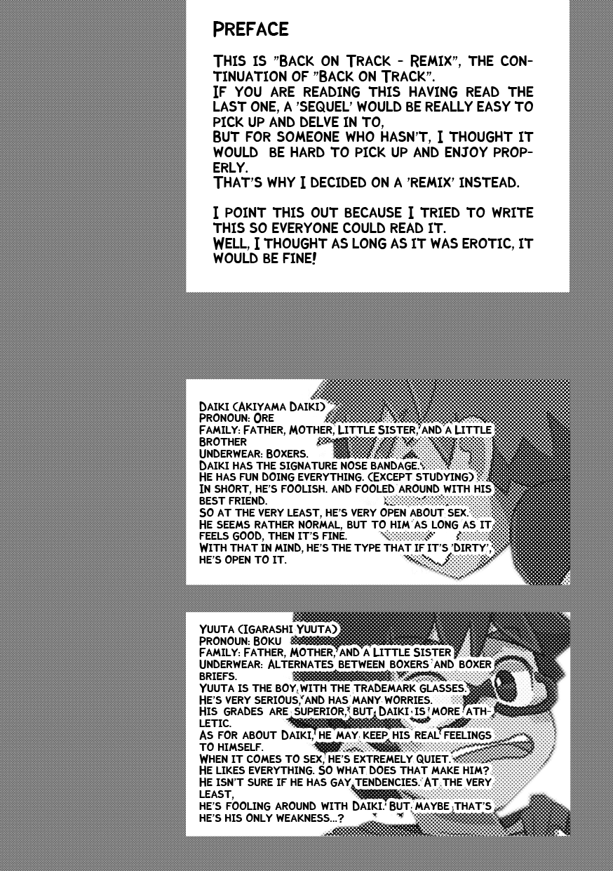 Kine (Drum-Kan) - Back On Track: Remix - Page 4