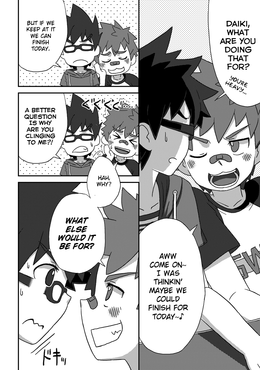 Kine (Drum-Kan) - Back On Track: Remix - Page 8