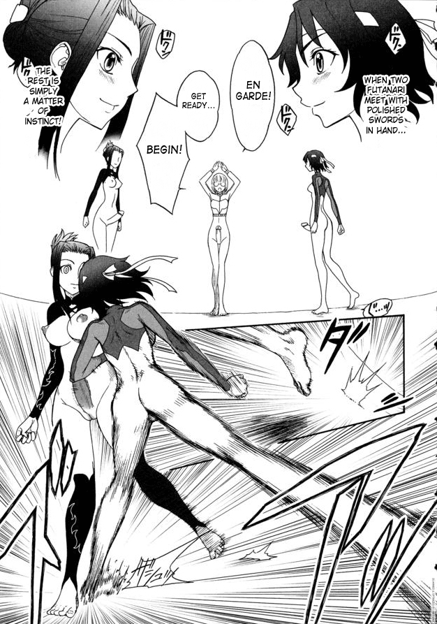 Futanari Fencing - Page 7