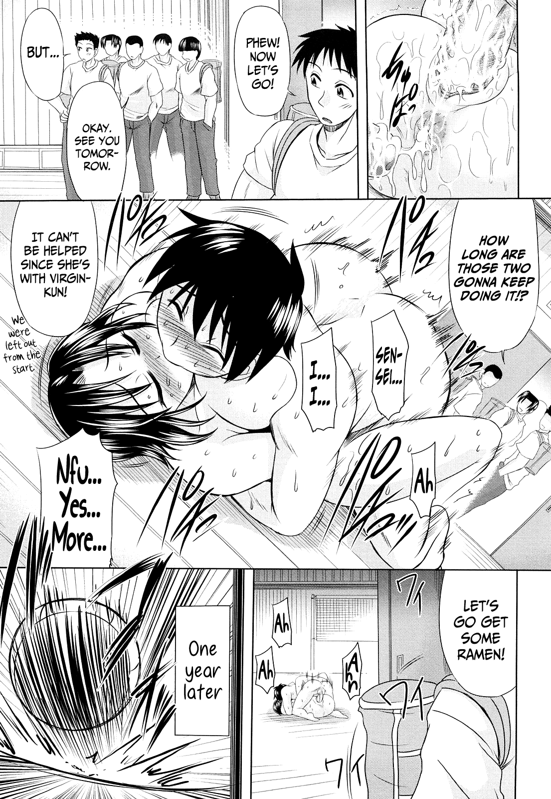 Nikuyoku Analyze - Page 187
