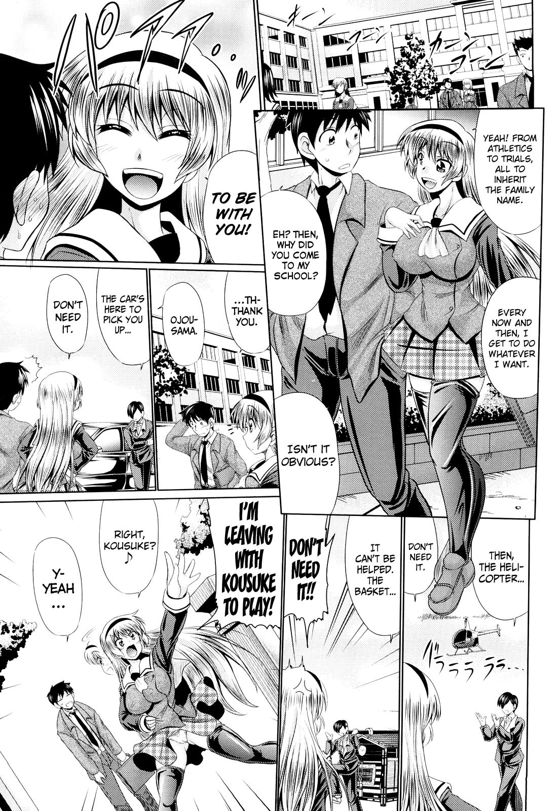 Nikuyoku Analyze - Page 191