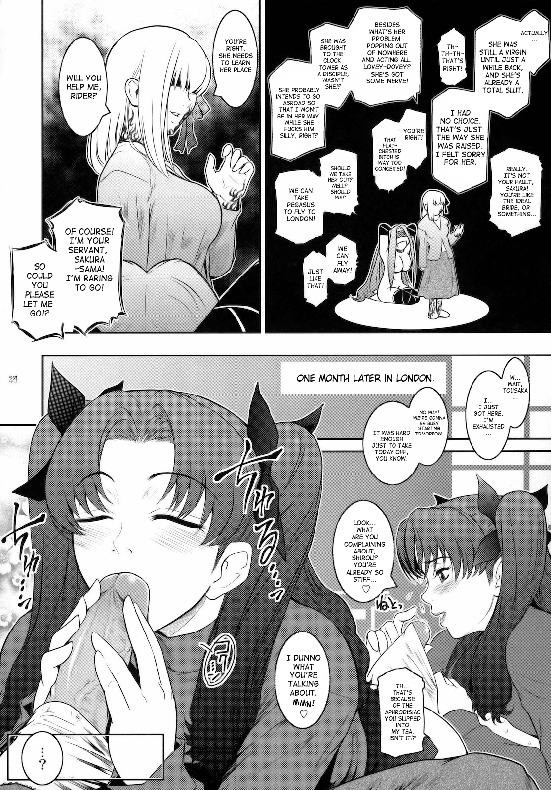 Kibisis - Page 23