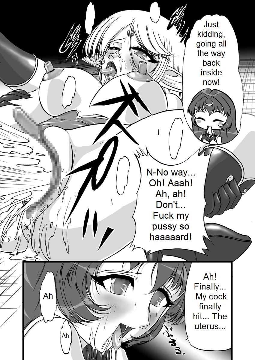 Aidorei  Elf Senki 2 | Record of Slave Elf War 2 - Page 12