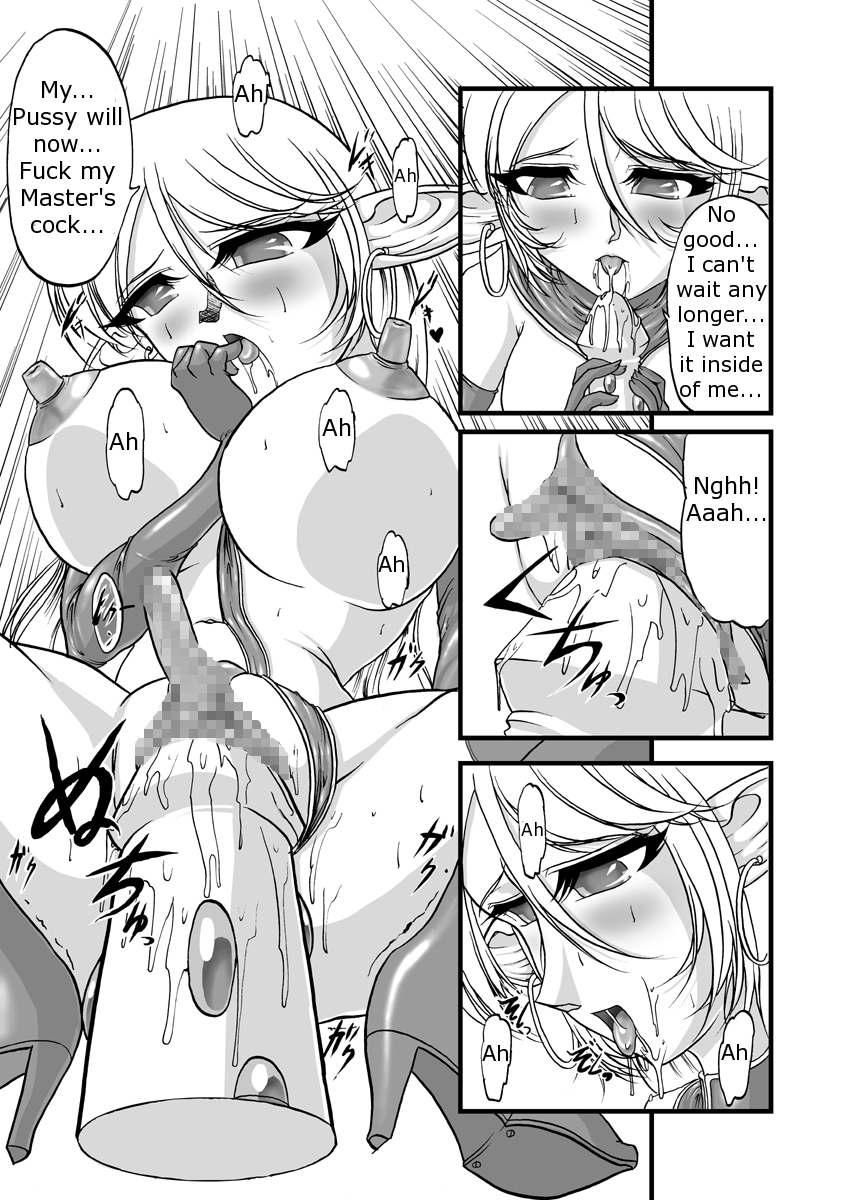 Aidorei  Elf Senki 2 | Record of Slave Elf War 2 - Page 30