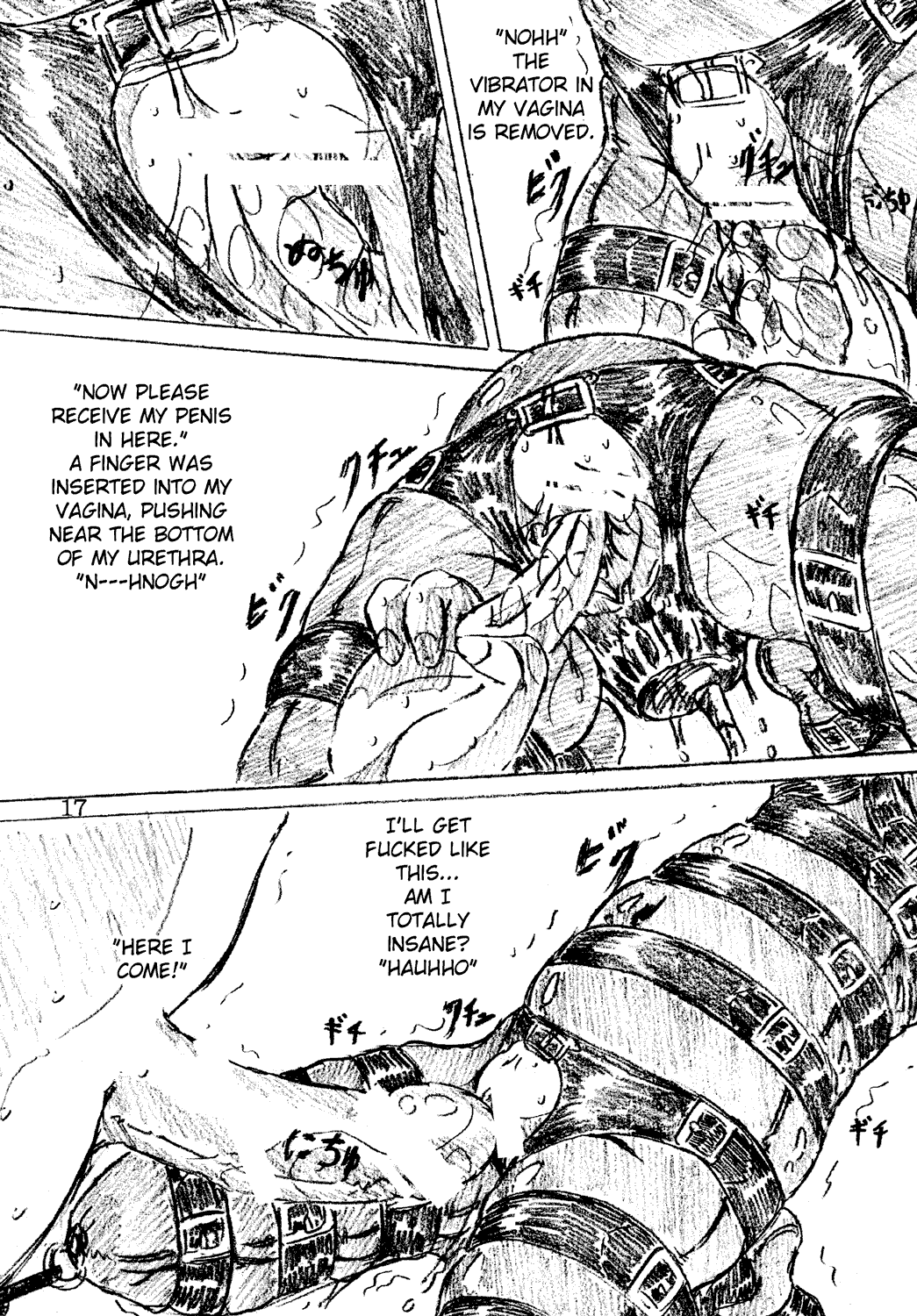 Jibaku-hime + Osorubeshi Kikai no Pantsu - Page 12