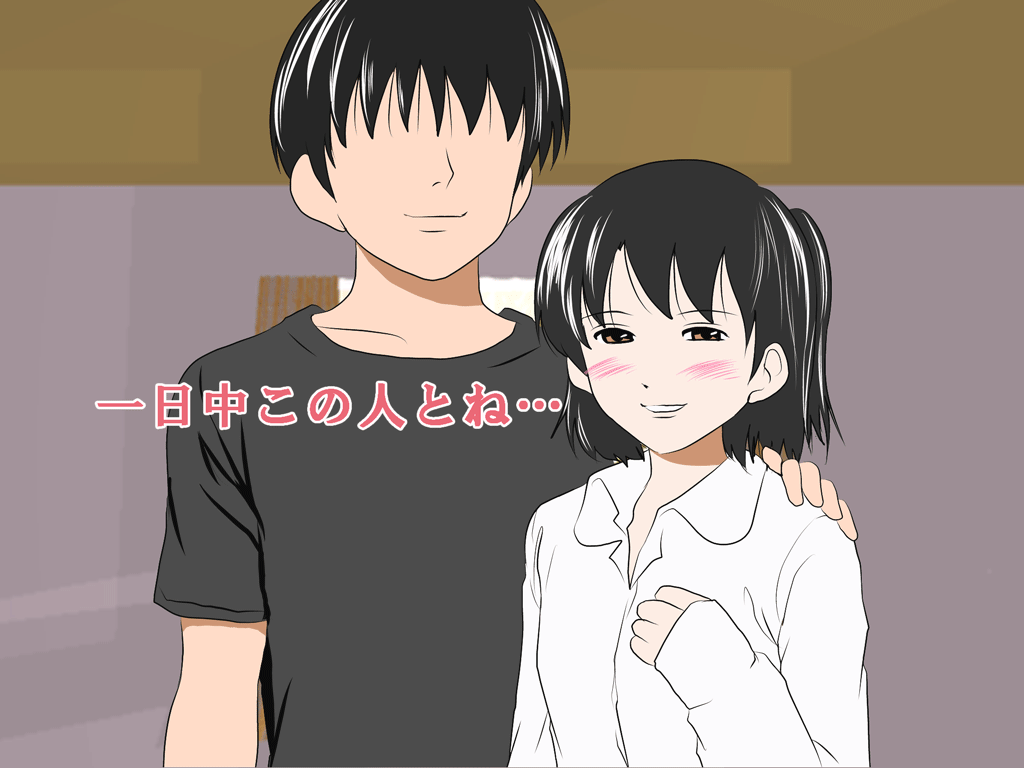 (同人誌)[サークルENZIN] 喜美嶋家での出来事4(完結)セックス結婚式編 - Page 12